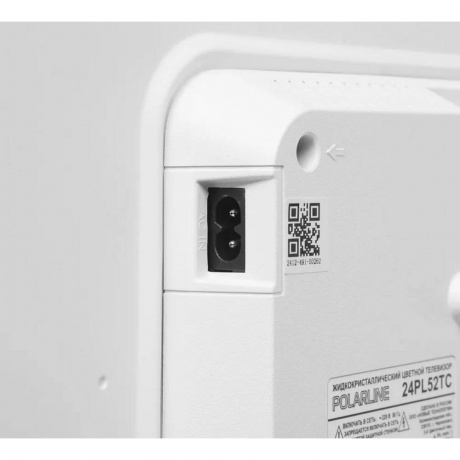Телевизор Polarline 24PL52TC(белый) - фото 18