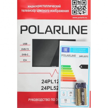 Телевизор Polarline 24PL52TC(белый) - фото 19