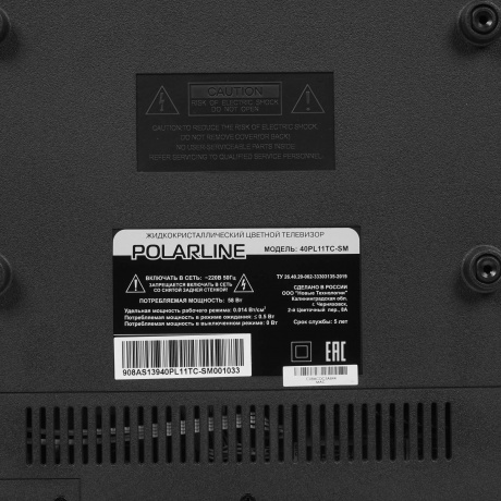 Телевизор Polarline 40PL11TC-SM(Smart) - фото 7