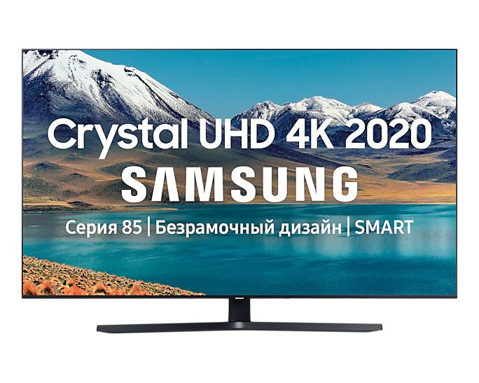 

Телевизор Samsung UE43TU8500U, Черный