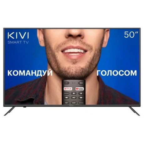 Телевизор KIVI 50U710KB - фото 2