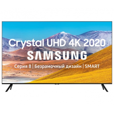 Телевизор Samsung 43&quot; UE43TU8000UXRU - фото 1