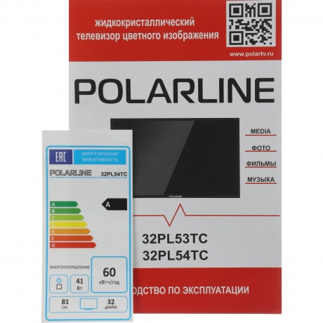 Телевизор Polarline 32" 32PL54TC черный - фото 25
