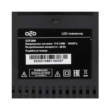 Телевизор Olto 32T20H - фото 6