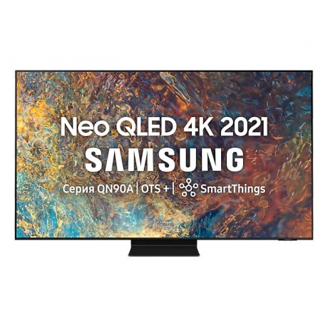 Телевизор Samsung 65” QE65QN90AAUXRU - фото 1