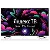 Телевизор BBK 50" 50LEX-8289/UTS2C Яндекс ТВ черный