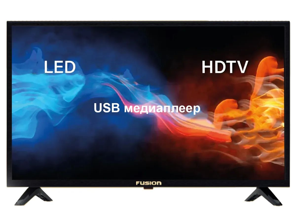 

Телевизоры LED FUSION FLTV-43A210, Чёрный