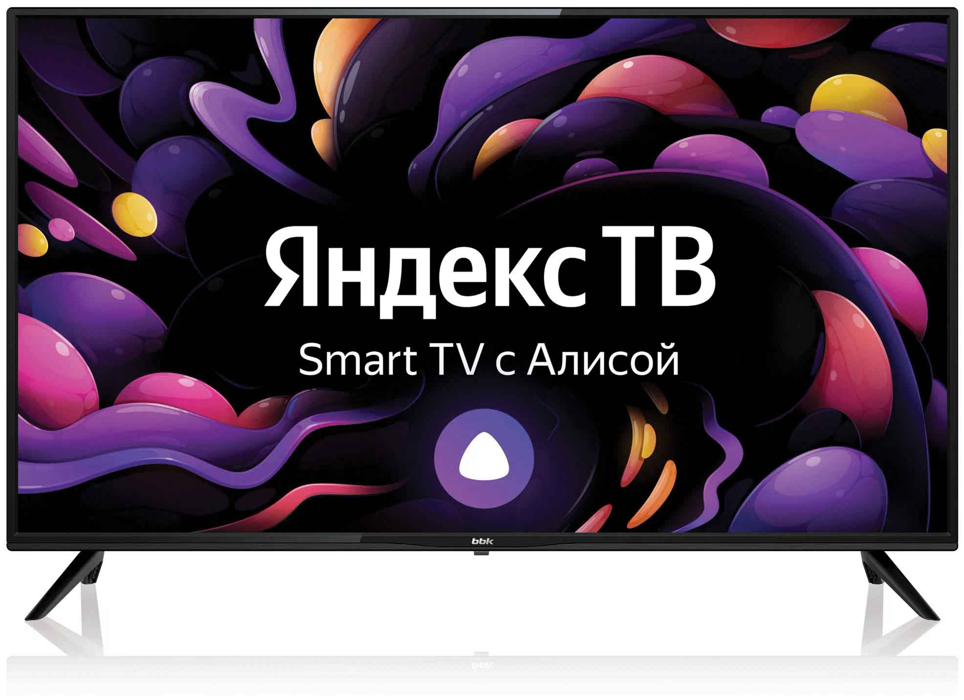 

Телевизор BBK 40" 40LEX-7270/FTS2C Яндекс.ТВ черный