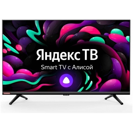 

Телевизор Starwind 32" SW-LED32SG300 черный