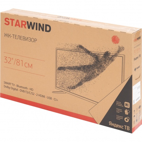 Телевизор Starwind 32" SW-LED32SG300 черный - фото 12