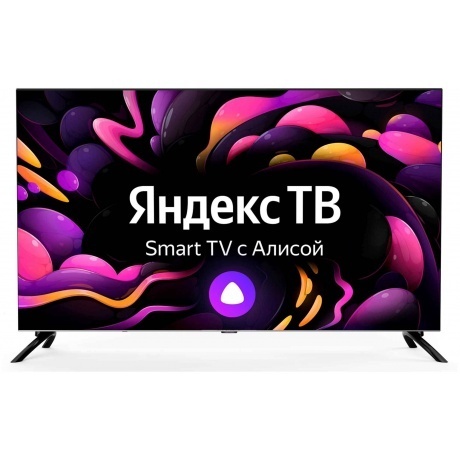 Телевизор Hyundai 40&quot; H-LED40BS5003 черный - фото 1
