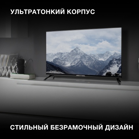 Телевизор Hyundai 40" H-LED40BS5003 черный - фото 14