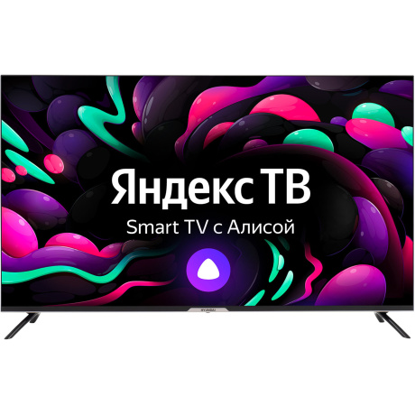 Телевизор Hyundai 50' H-LED50BU7003 черный фото