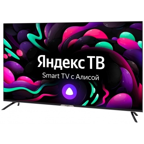 Телевизор Hyundai 50' H-LED50BU7003 черный - фото 2