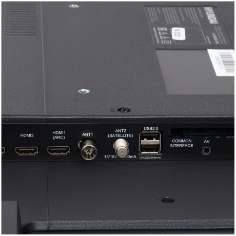 Телевизор Hyundai 50' H-LED50BU7003 черный - фото 9