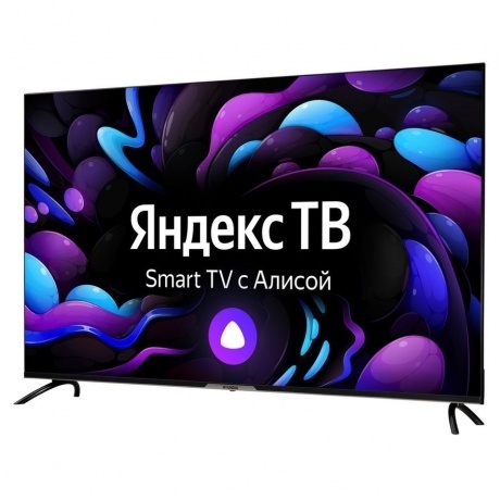 Телевизор Hyundai 55' H-LED55BU7003 черный - фото 2