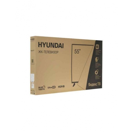 Телевизор Hyundai 55' H-LED55BU7003 черный - фото 10
