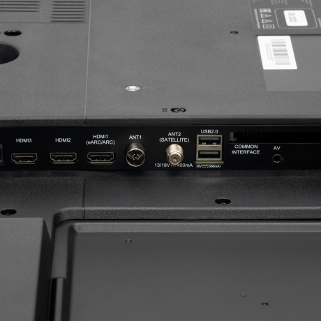 Телевизор Hyundai 55' H-LED55QBU7500 черный - фото 15