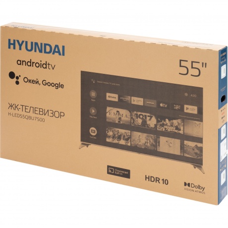 Телевизор Hyundai 55' H-LED55QBU7500 черный - фото 18