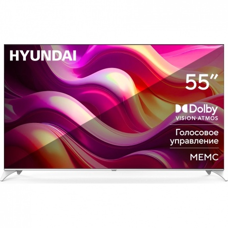 Телевизор Hyundai 55' H-LED55QBU7500 черный - фото 22