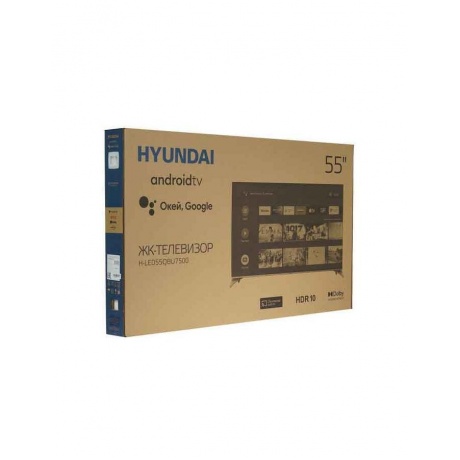 Телевизор Hyundai 55' H-LED55QBU7500 черный - фото 10