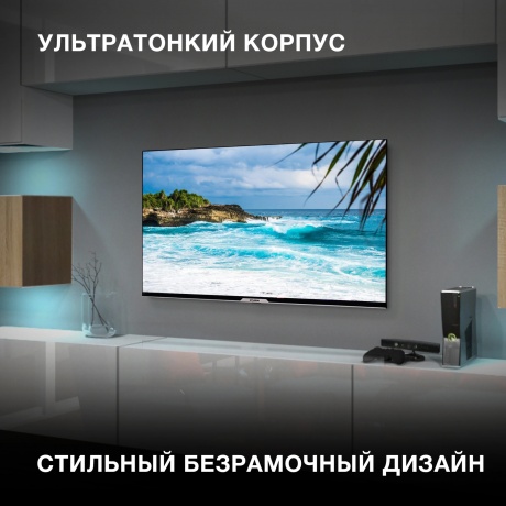 Телевизор Hyundai 43" H-LED43BU7003 черный - фото 18