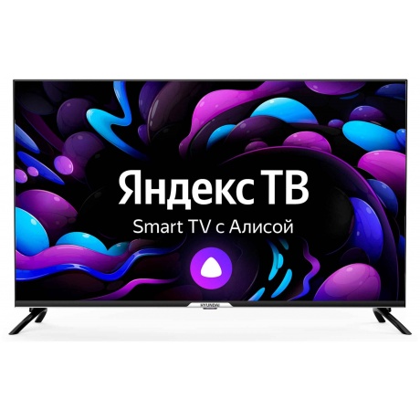 Телевизор Hyundai 43&quot; H-LED43BU7003 черный - фото 1