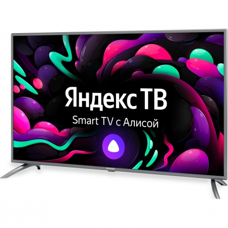 Телевизор Starwind 55" SW-LED55UG400 черный - фото 2