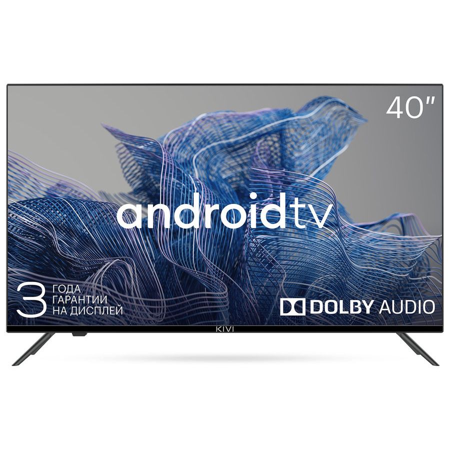 Телевизор Kivi LED 40 40F740NB черный телевизор kivi 32h740lb hd android smart tv динамики с поддержкой dolby audio и калибровкой от jvc