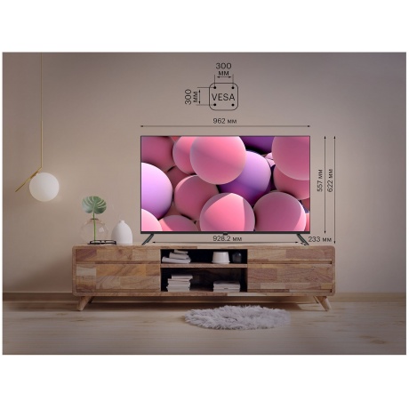 Телевизор Kivi LED 43" 43U740NB черный - фото 6