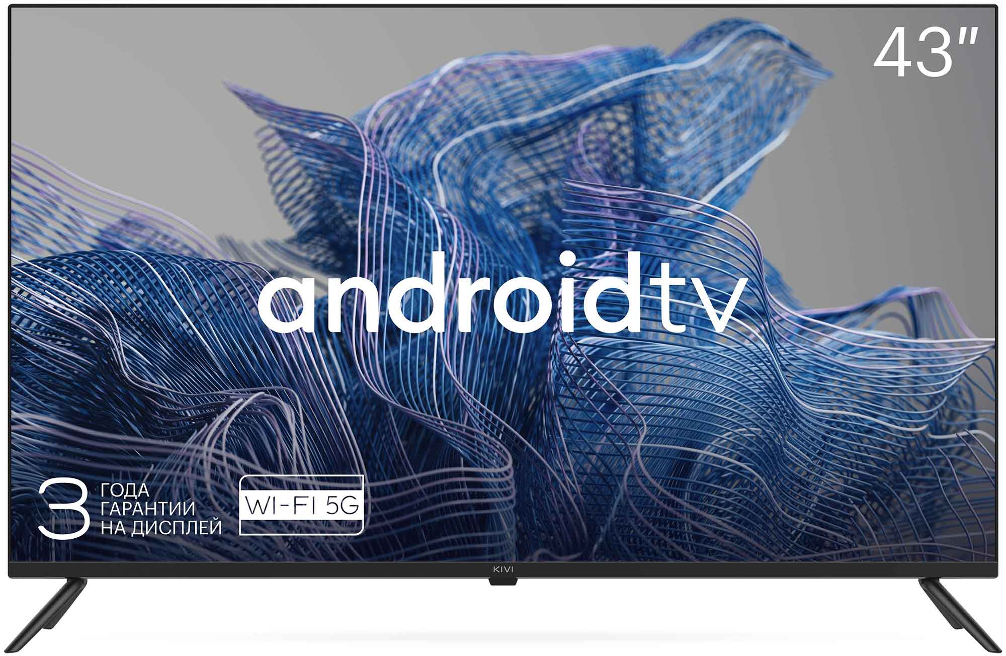 Телевизор Kivi LED 43 43U740NB черный телевизор kivi 32h740lb hd android smart tv динамики с поддержкой dolby audio и калибровкой от jvc