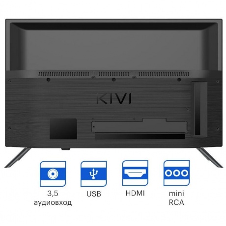 Телевизор Kivi LED 24&quot; 24H550NB черный - фото 5
