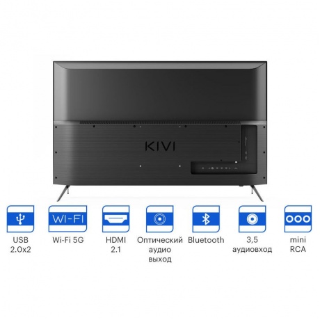 Телевизор Kivi LED 50" 50U750NB Smart черный - фото 5