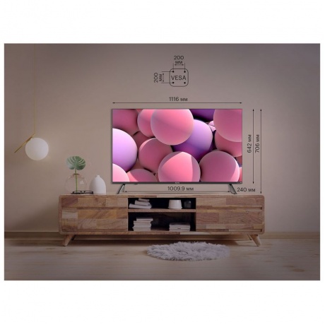 Телевизор Kivi LED 50" 50U750NB Smart черный - фото 6