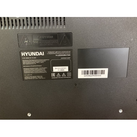 Телевизор Hyundai 55 H-LED55QBU7500 черный состояние хорошее - фото 5