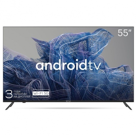 Телевизор Kivi 55&quot; 55U740NB - фото 1