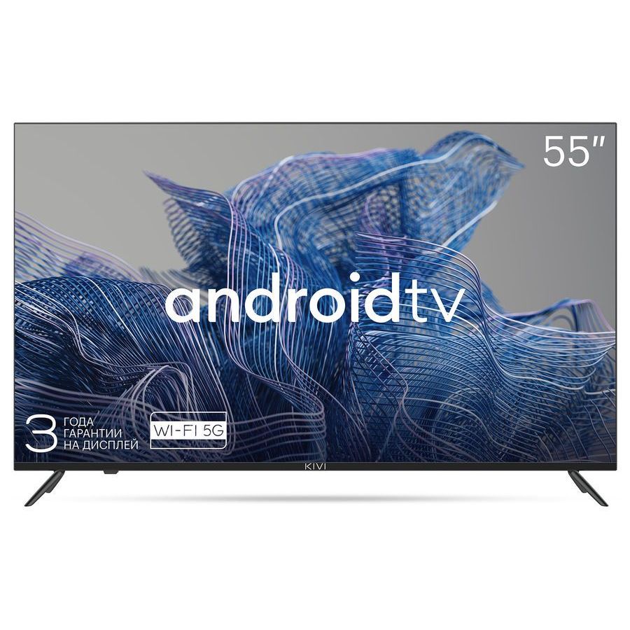 Телевизор Kivi 55 55U740NB телевизор kivi 32h740lb hd android smart tv динамики с поддержкой dolby audio и калибровкой от jvc