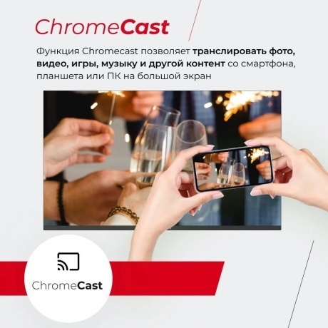 Телевизор THOMSON 32" T32RSL6040 - фото 8