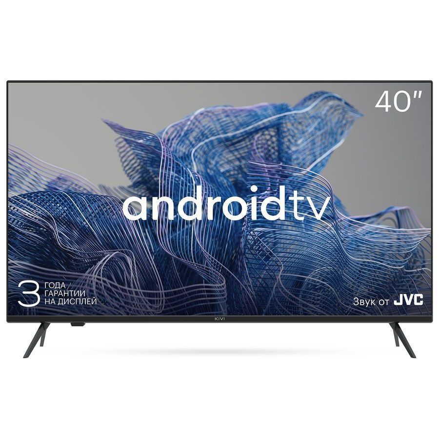Телевизор KIVI 40F750NB черный телевизор kivi 32h740lb hd android smart tv динамики с поддержкой dolby audio и калибровкой от jvc