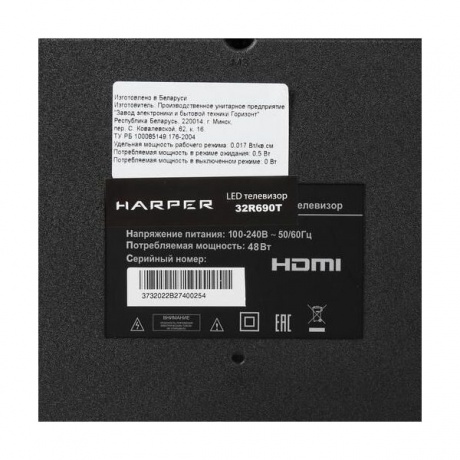 Телевизор HARPER 32R690T черный - фото 7