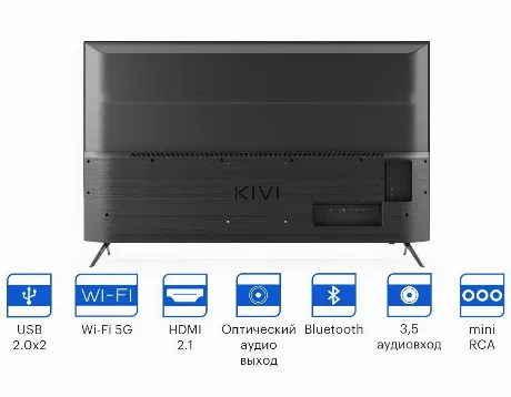 Телевизор KIVI 55U750NB черный