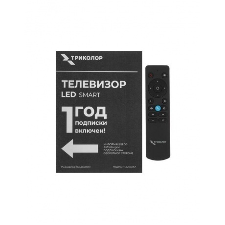 Телевизор Триколор H43U5500SA(UHD Smart) - фото 15