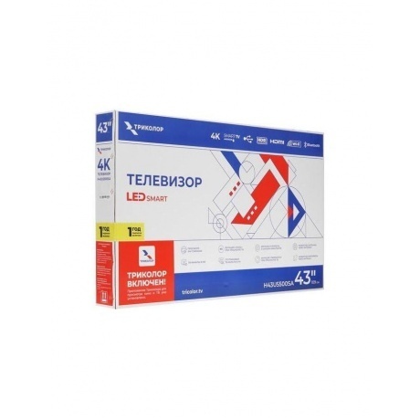 Телевизор Триколор H43U5500SA(UHD Smart) - фото 19