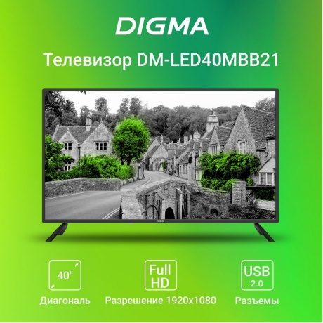 Телевизор Digma DM-LED40MBB21 черный - фото 7