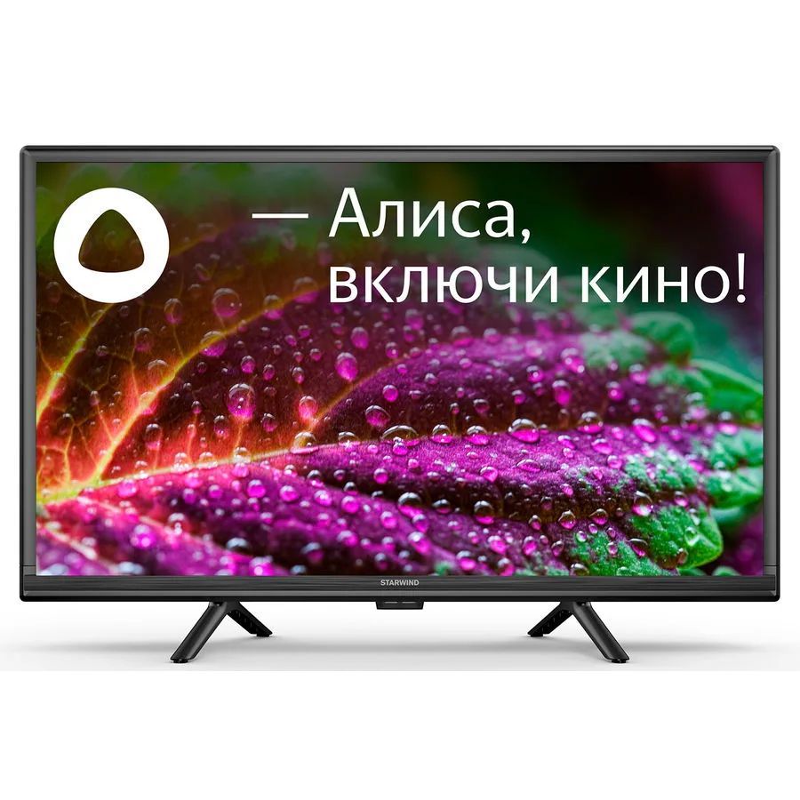 Телевизор Starwind SW-LED24SG304 черный телевизор 24 starwind sw led24bg202 hd 1366x768 черный