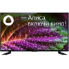 Телевизор Yuno ULX-50UTCS3234 черный
