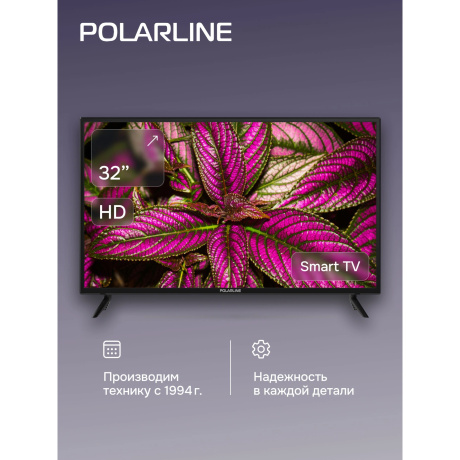 Телевизор PolarLine 32PL53TC-SM черный - фото 16
