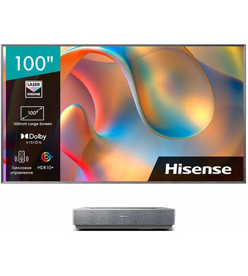 цена Телевизор Hisense Laser TV 100L5H черный