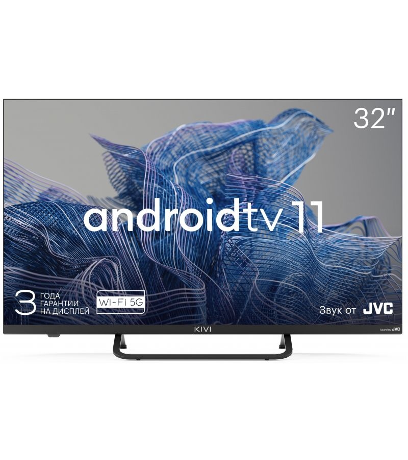 Телевизор Kivi 32F750NB черный телевизор kivi 32h740lb hd android smart tv динамики с поддержкой dolby audio и калибровкой от jvc