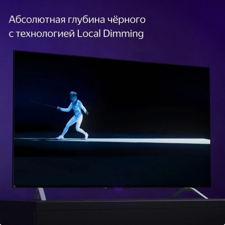 Телевизор Яндекс 43 Тв станция с Алисой 4К YNDX-00091 - фото 11